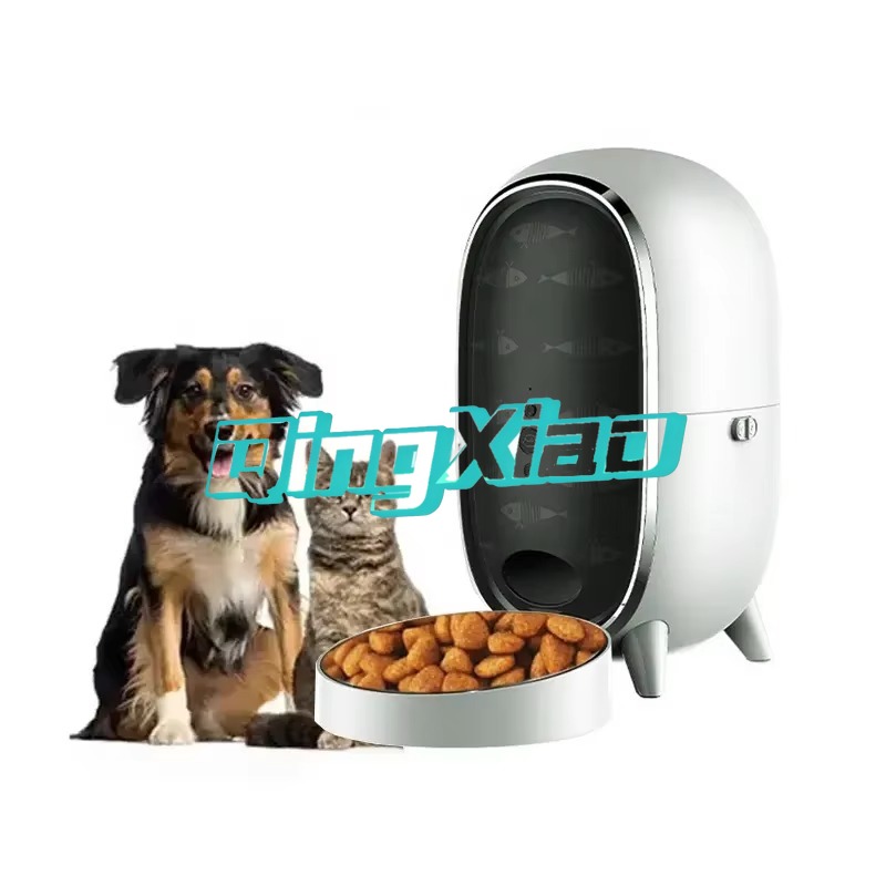 Comedero Inteligente para Masc - Pet Feeders reseña y precio